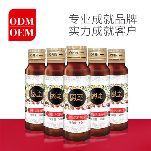 酵素加工生產廠家：酵素有副作用嗎？