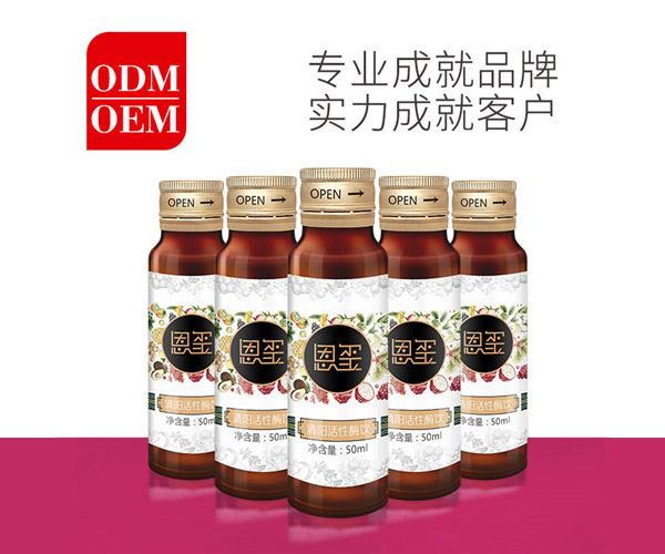 酵素生產(chǎn)廠：酵素能治便秘嗎？