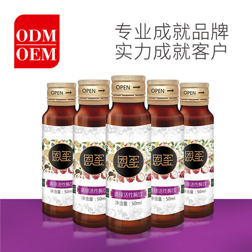 選擇什么樣的酵素代加工對品牌才有利？